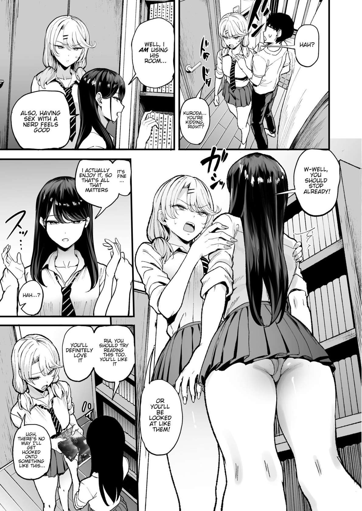 [Amagami Honpo (Manno)] The Gyaru I Hang Out with Lets Me Use Her Pussy [Digital]