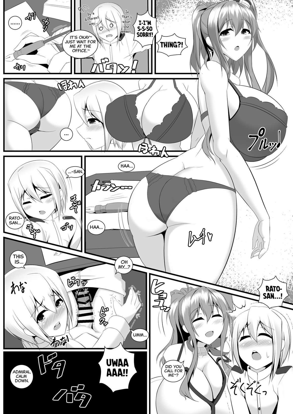 [IRON FIN (Tethubire)] Bote Colle 7 ~Twin Saratoga~ (Kantai Collection -KanColle-) [English] [Digital]