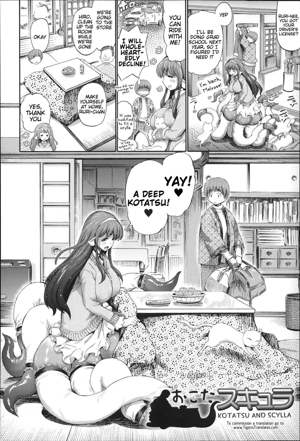 [Horitomo] Kotatsu and Scylla (Kininaru Anoko wa Monster Musume) [English] [Tigoris Translates]