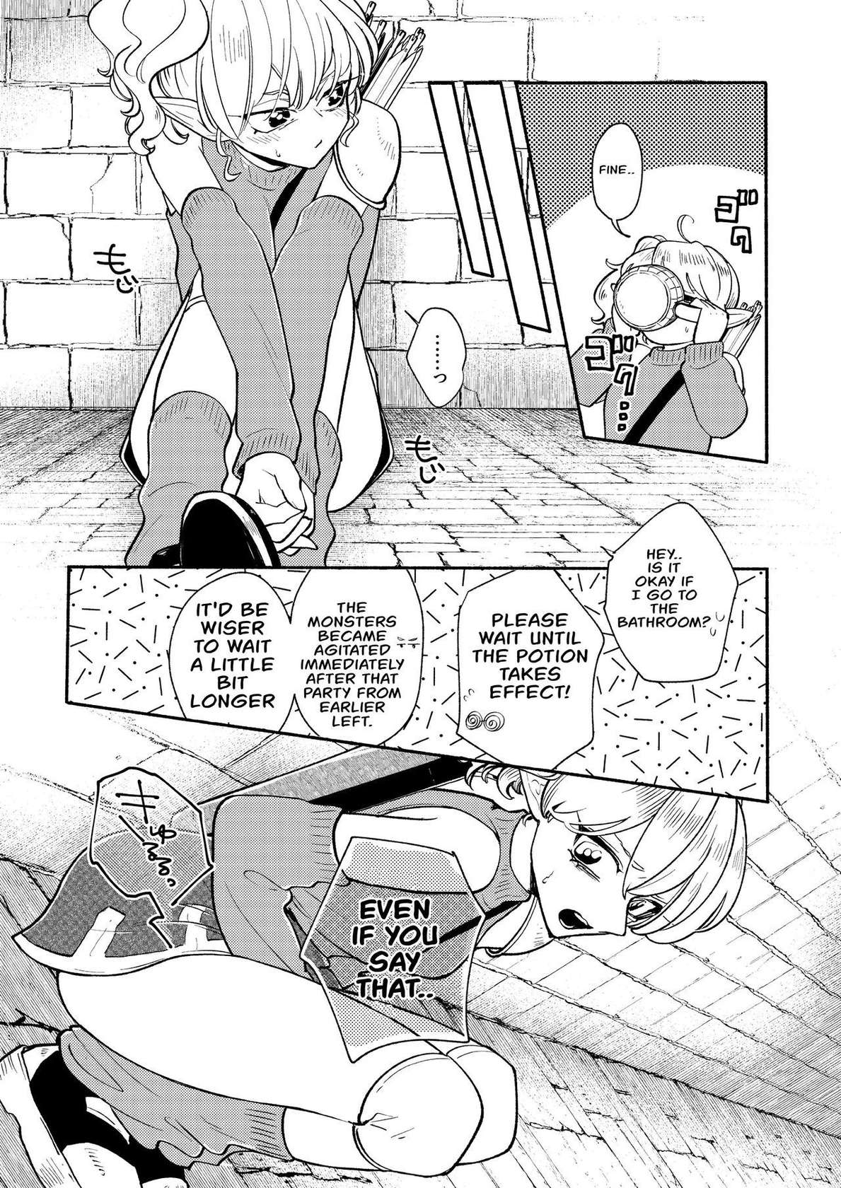 [Ichimonkai] Dungeon Excretion  -Extra Edition- Ch. 4 [English]