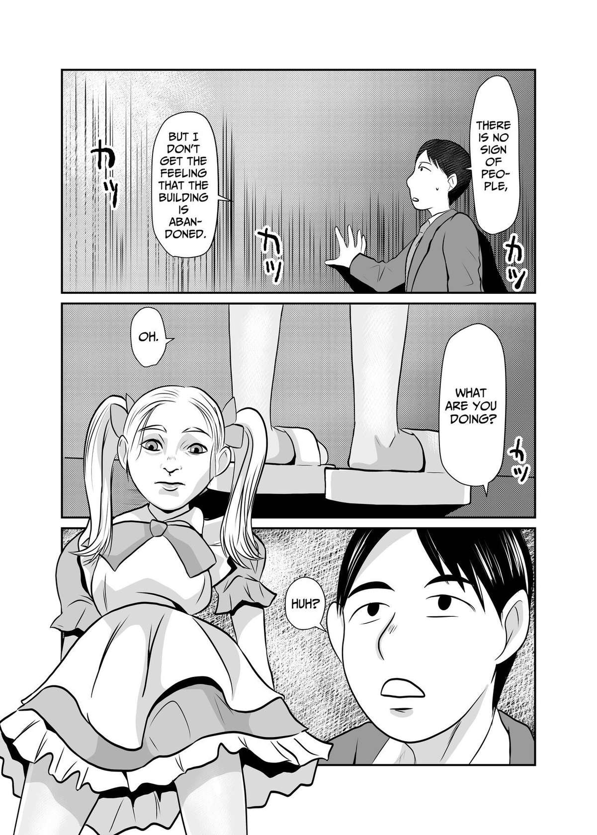 [Chikuwa-kai (Fuyutsuki)] Mahoroba Danchi 06 | Mahorobo Housing Complex 06 [English] [sakurei]