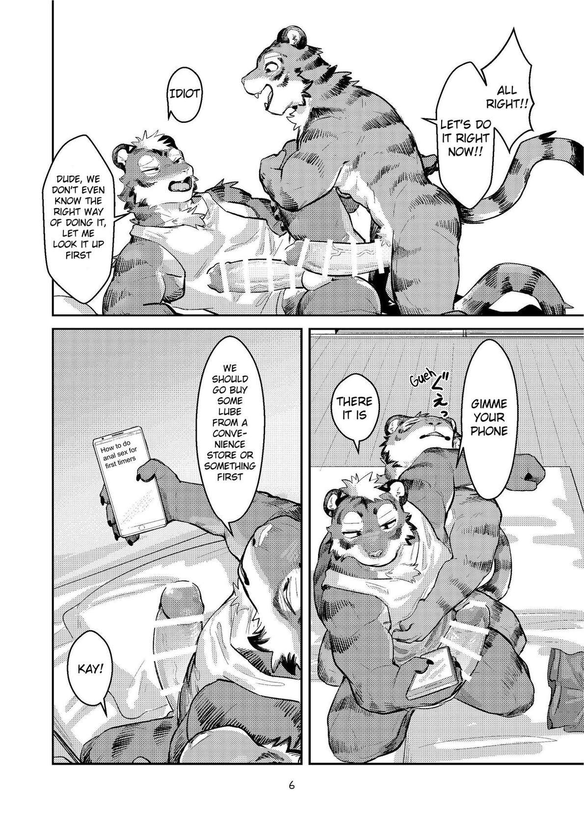 (Shinshun Kemoket 10) [Zerozero (Uro)] First time in the Tiger's 'Den' [English]