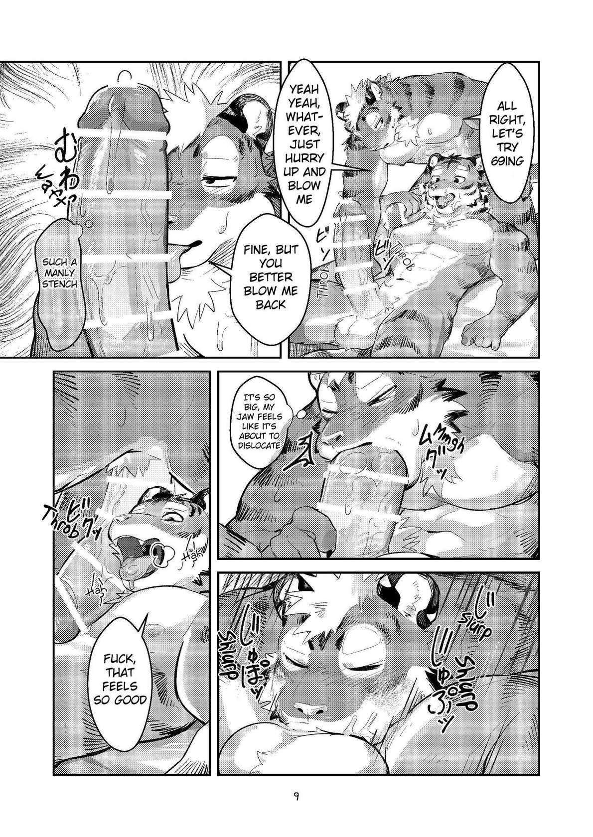 (Shinshun Kemoket 10) [Zerozero (Uro)] First time in the Tiger's 'Den' [English]