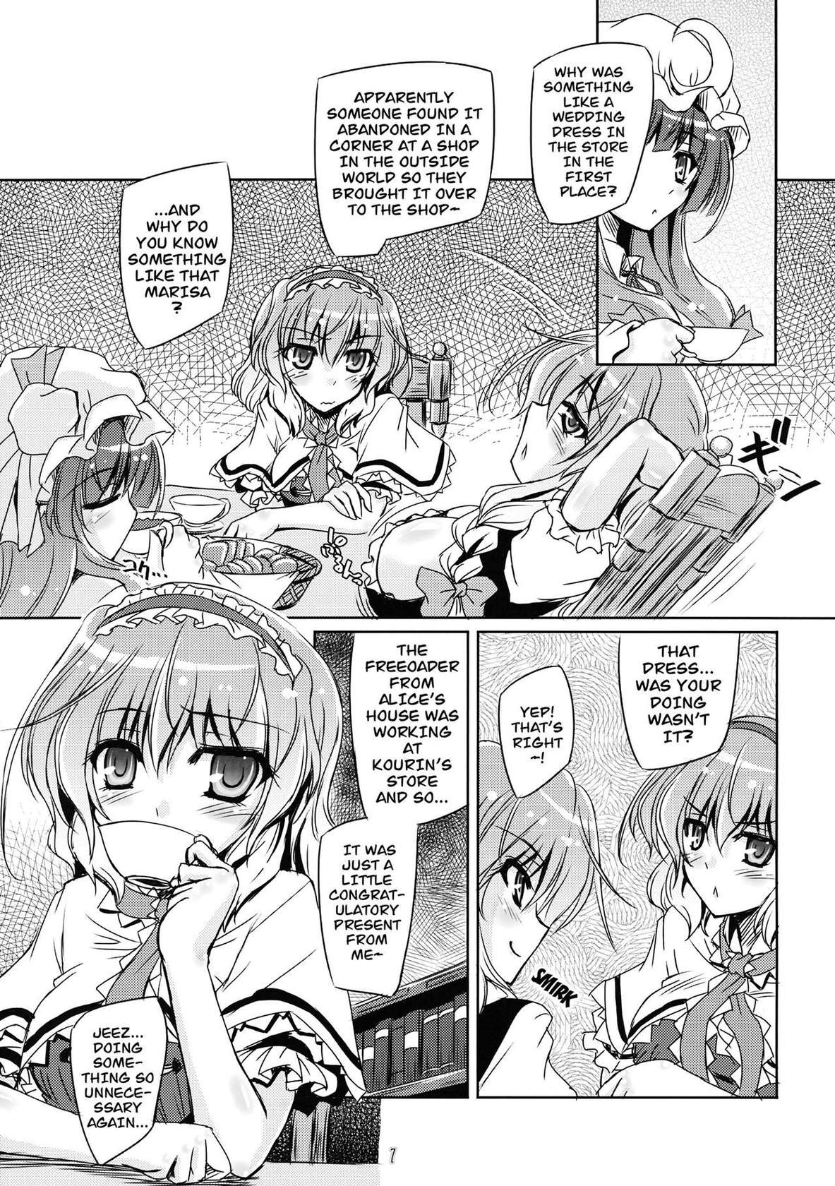 (Reitaisai 11) [Reverse Noise (Yamu)] Loose Strings 2 (Touhou Project) [English] [CarlJPTL]