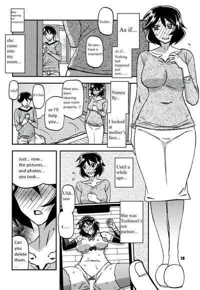 (C99) [Sankaku Apron (Sanbun Kyoden, Umu Rahi)] Akebi no Mi - Fumiko CONTINUATION  [English] [Mertto147]