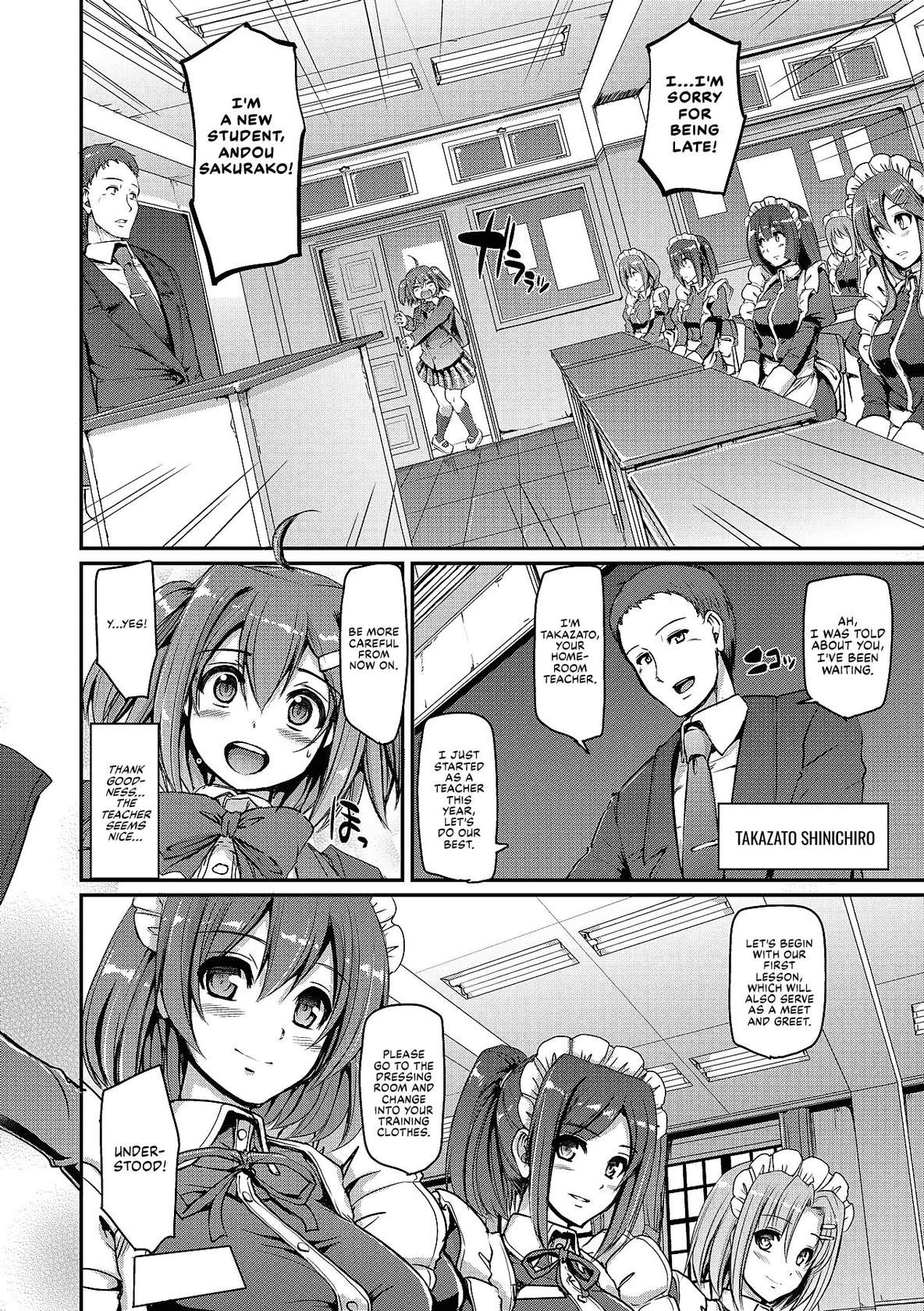 [Alexi Laiho] Maid Gakuen e Youkoso!! - Welcome to Maid Academy - Chapter 1 [English]