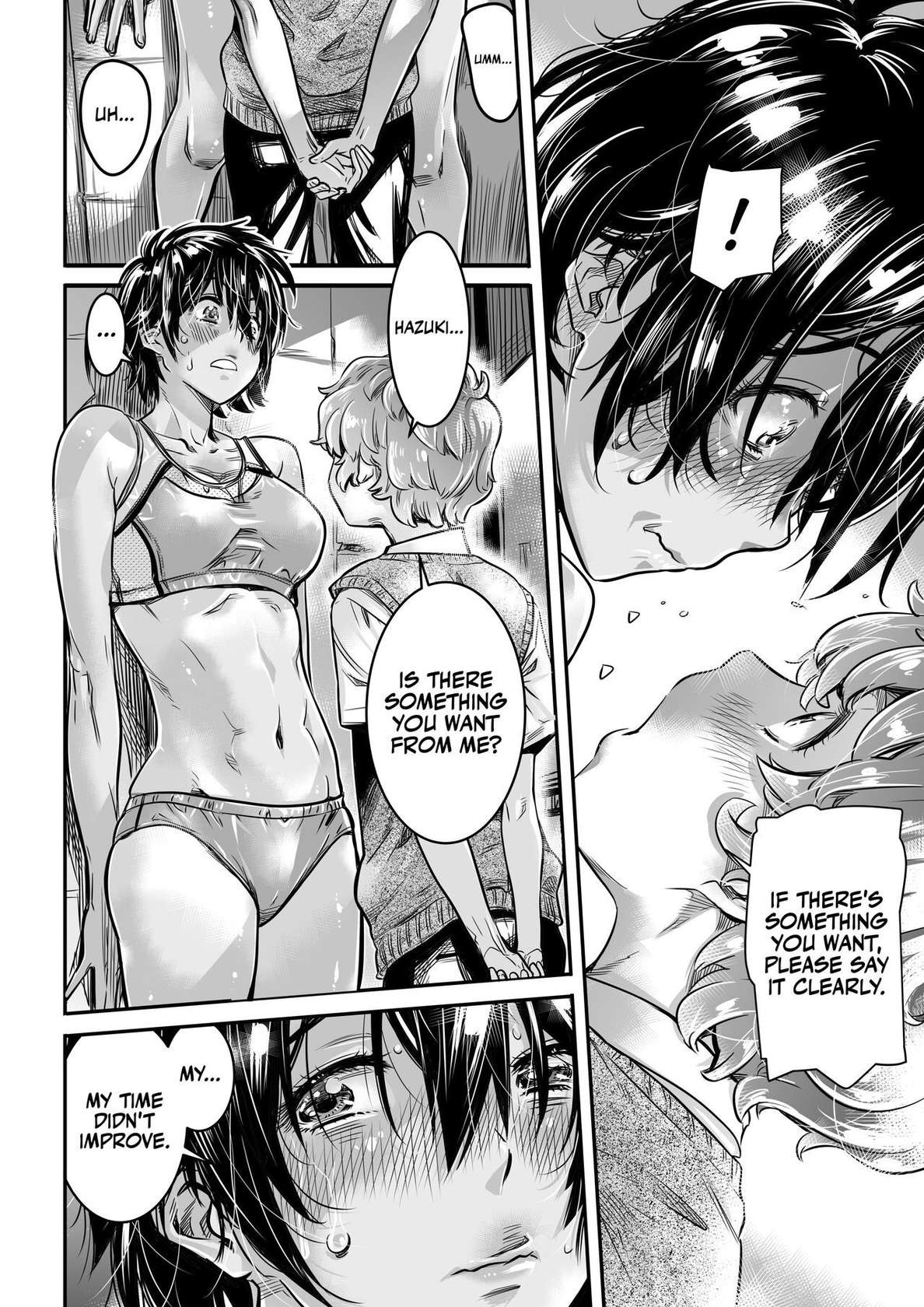 [MARUTA Production (Maruta)] Tall Track and Field Girl Wants to Drink Juniors Cum [English] {2d-market.com} [Decensored] [Digital]