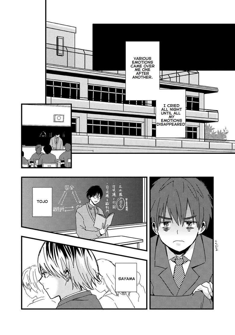 [Kume (Minakami Riku)] Boku no Sukina Hito wa Sensei no Aijin Deshita | The Person I Like Is My Teacher's Lover [English]