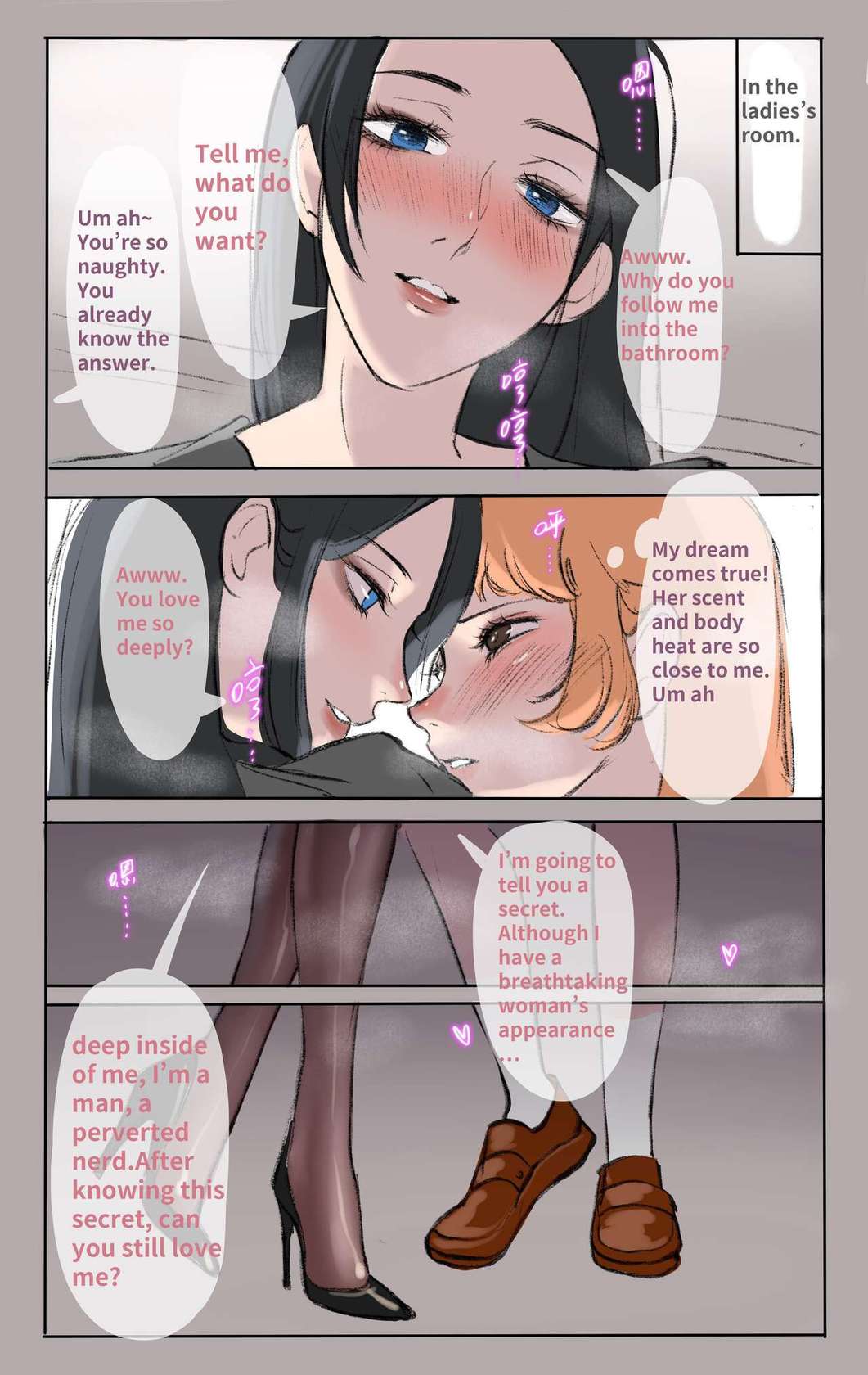 [Midnight] Stained Lesbian [English]