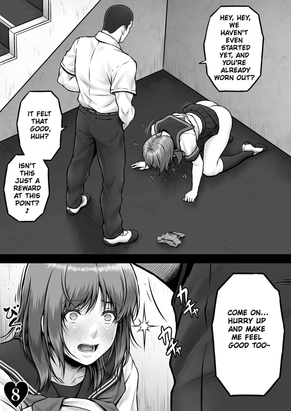 [MYTHICAL WORLD (Lioreo)] AYU CRISIS ~The Perfect Body, Fallen~ [English][Chalklog]