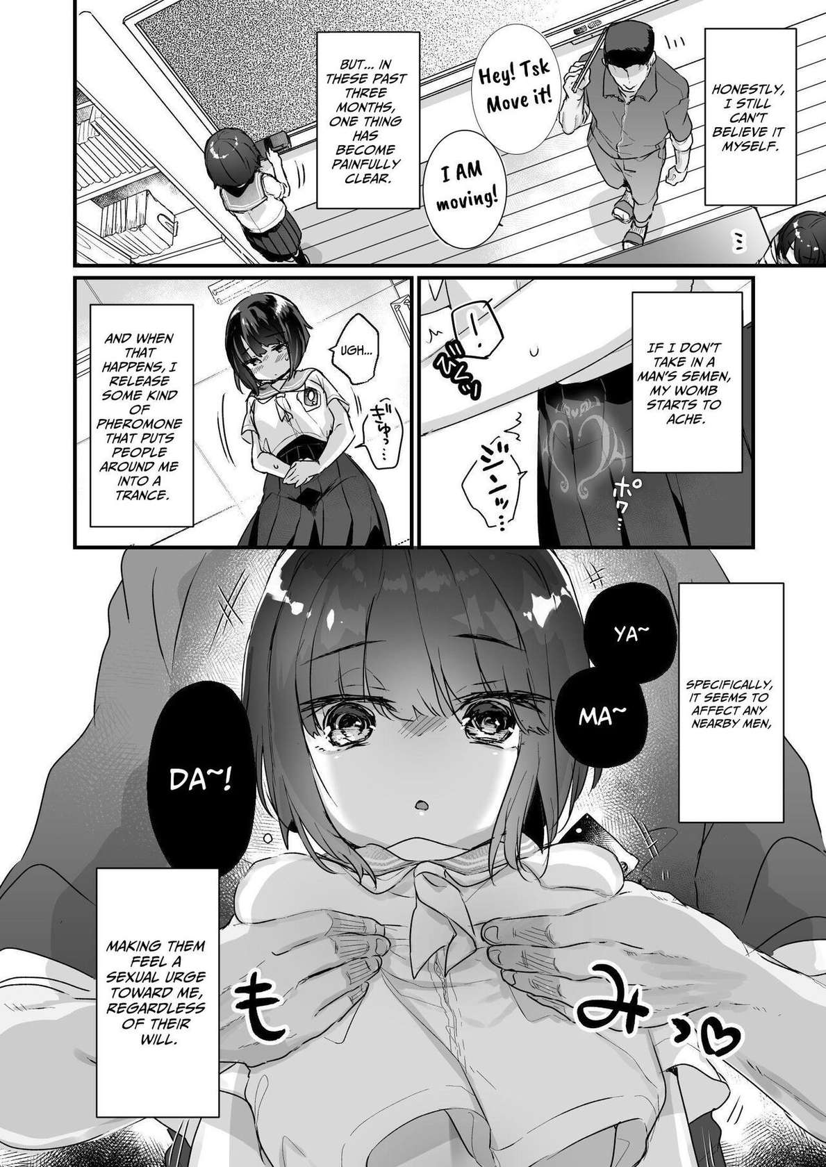 [Tenkirin (Kanroame)] Naritakunai no ni Succubus ni Natte Shimatta Yamada-san | Ms. Yamada Became A Succubus Even Though She Didn't Want To [English] [Translatoranon]