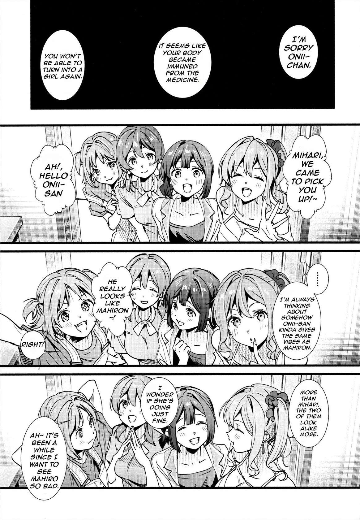 (C102) [Irodori Gyuunyuu 4.5% (Higashide Irodori)] Mou Zutto On'nanokode Ii! (Onii-chan wa Oshimai!) [English] [Nerissa's Barely Competent Jailbird Scans]