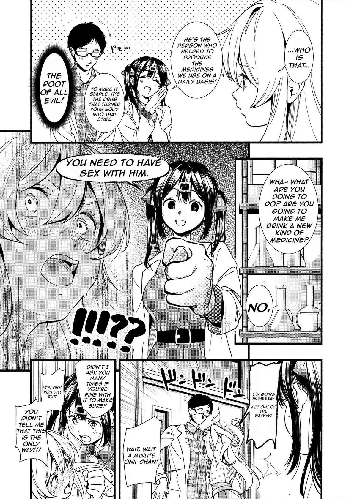 (C102) [Irodori Gyuunyuu 4.5% (Higashide Irodori)] Mou Zutto On'nanokode Ii! (Onii-chan wa Oshimai!) [English] [Nerissa's Barely Competent Jailbird Scans]