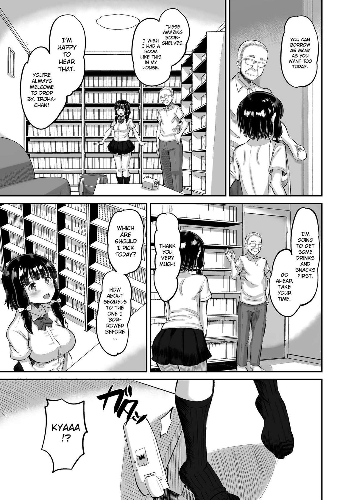 [AMP (Norakuro Nero)] Dangerous Unprotected Sex with Daughter's Friend [English] [Gagak_Ireng] [Digital]