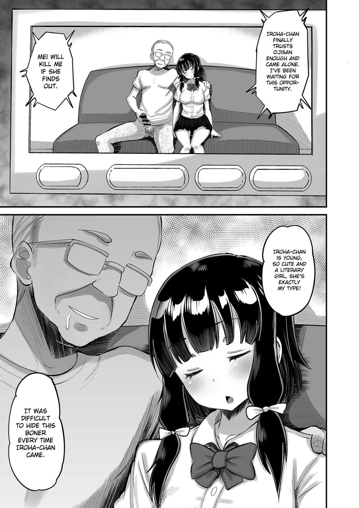 [AMP (Norakuro Nero)] Dangerous Unprotected Sex with Daughter's Friend [English] [Gagak_Ireng] [Digital]