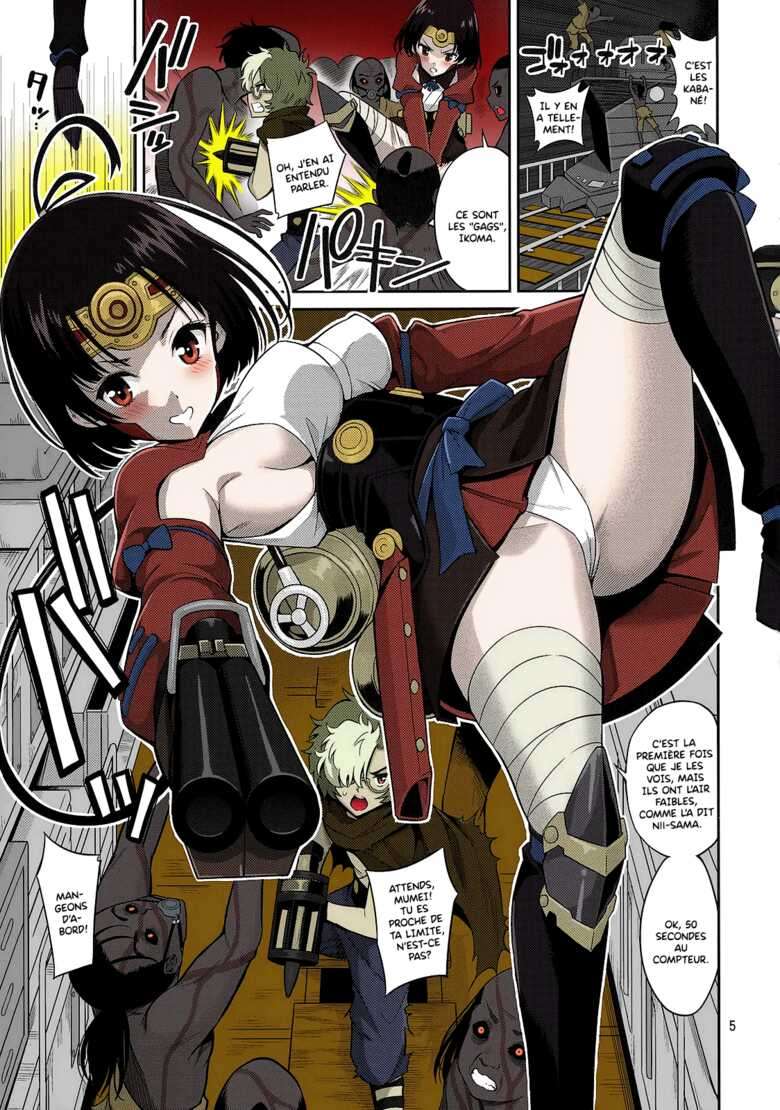 (C90) [Popochichi (Yahiro Pochi)] Kutsujoku Chitsu no Kabaneri (Koutetsujou no Kabaneri) [French] [King-Xodia] [Colorized]