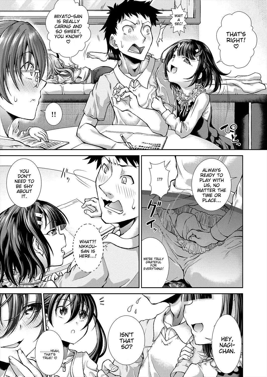 Igouno Kanata] Ima, Anata no Tonari ni Iru no.  Right Now, By Your Side. Ch. 4