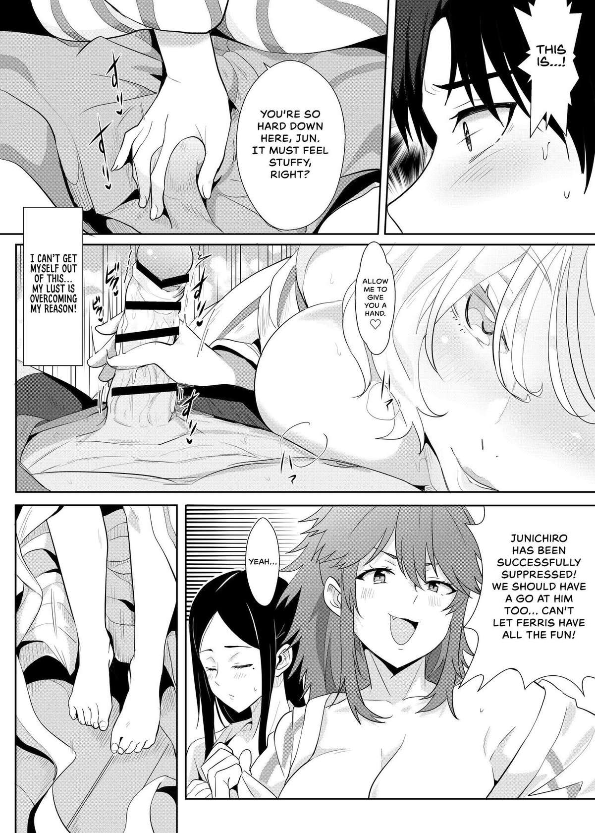 [Nikoushikou (Nekosaki Aoi)] Going On A Hotspring Trip With Tomos Mom And Her Friends! (Tomo-chan wa Onnanoko!) [English] [Digital]