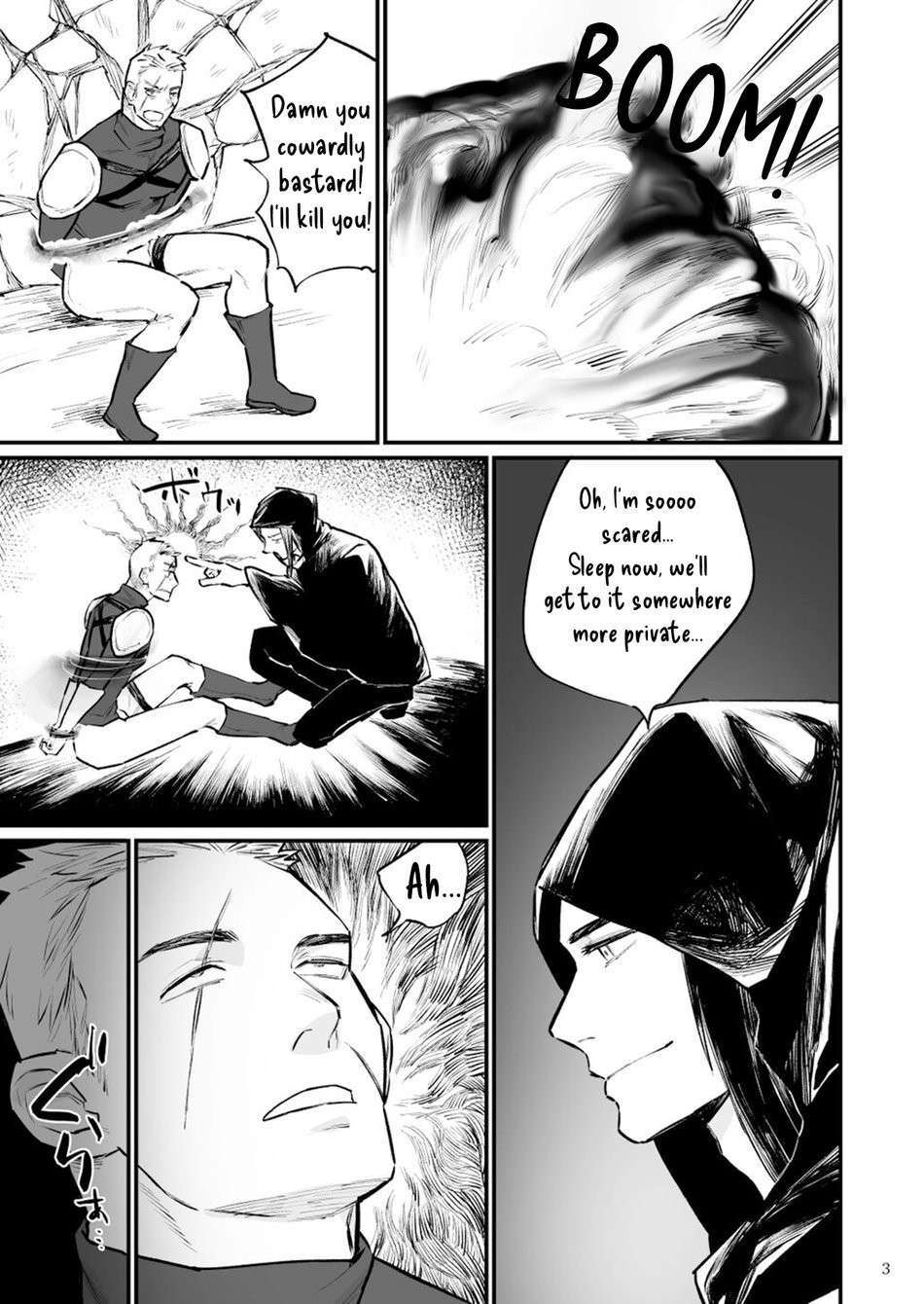 [Asakawaya (Asakawa Yuki)] Dark Mage took advantage of the Swordsman [English]