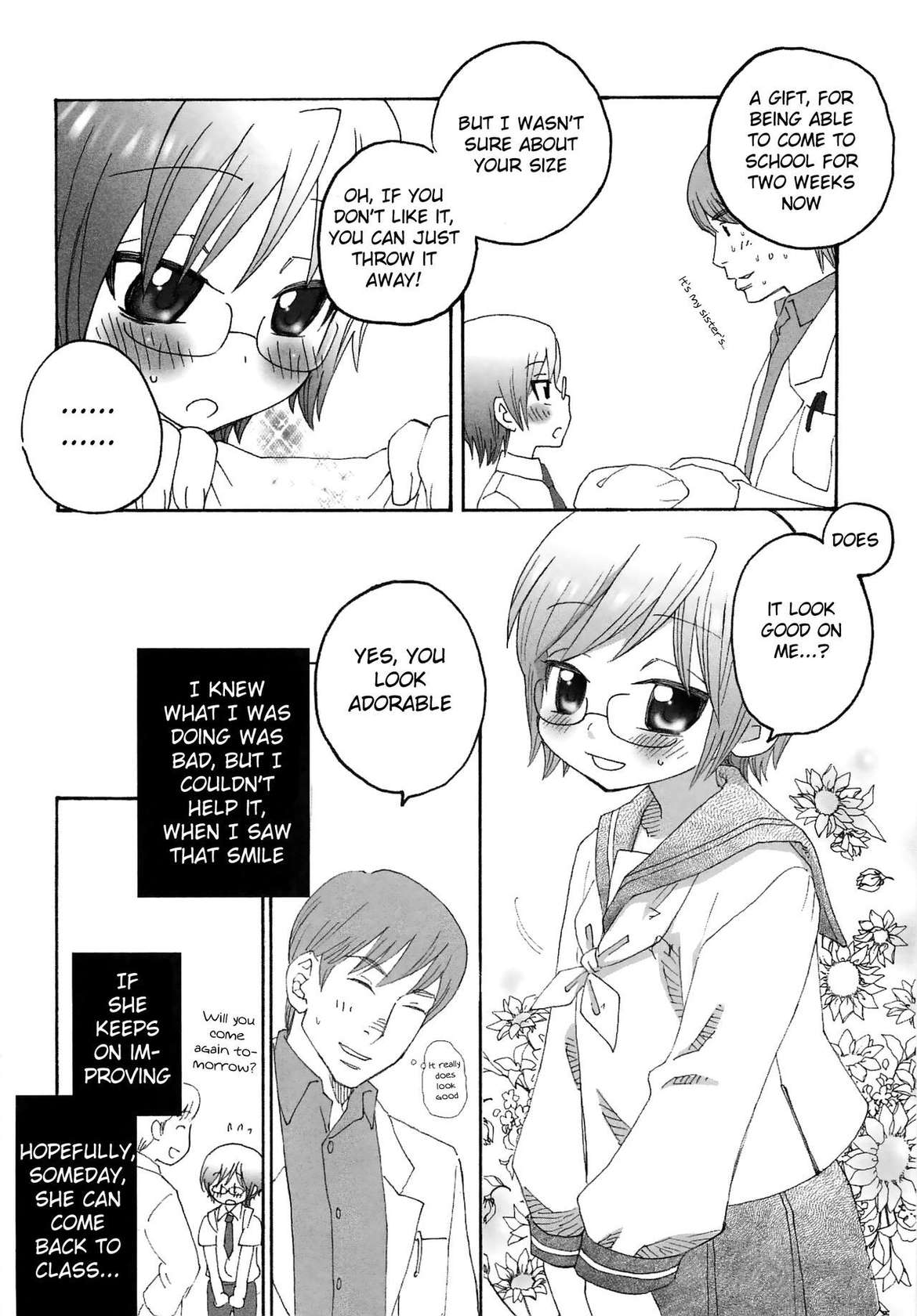 [Inaba COZY] Iinari Chapter 2 Just the Two of us at School [English]