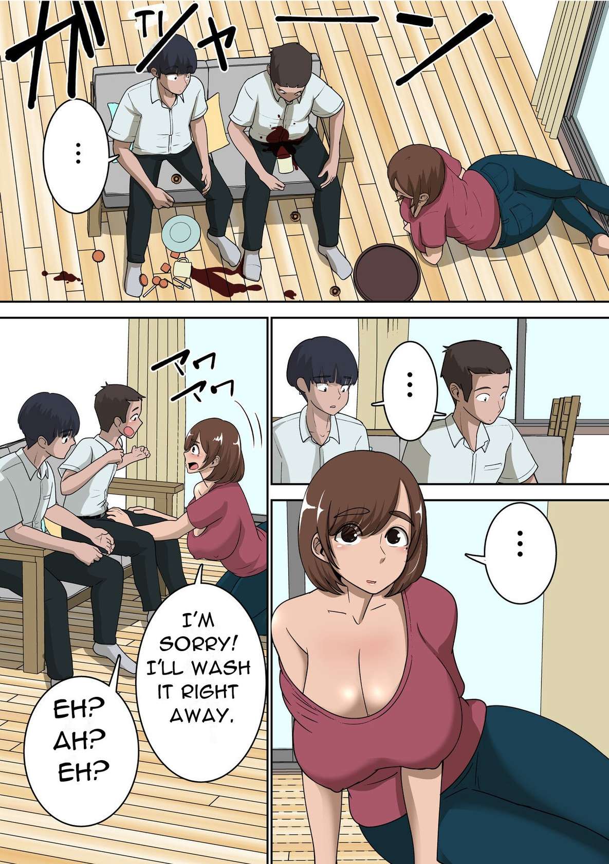 [Pao Paopa] doukyuu nama ni eroi me de mi rare te iru uti no kaa san to raburabu etti si te mi ta - I Had Sex with My Mother, Who was Being Looked at Erotically by My Classmates [English][DarklordMTLs]