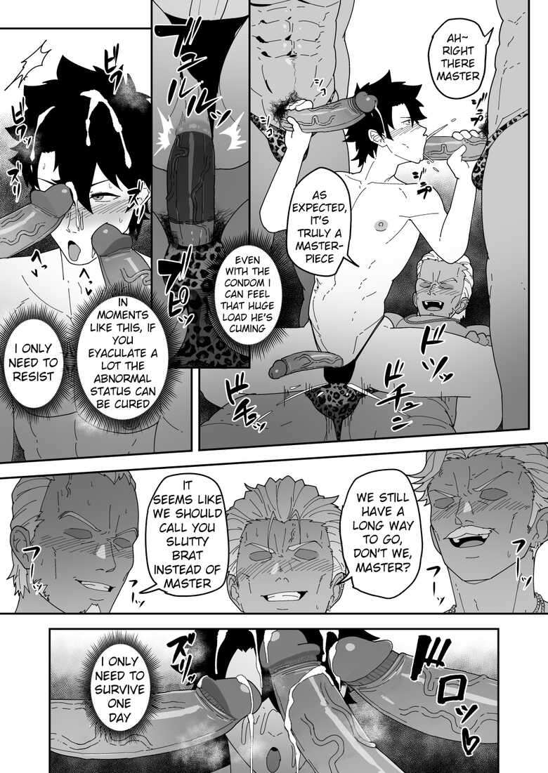 [PULIN Nabe (kakenari)] Skeb 0104-0105 [ENG] [UNCENSORED]