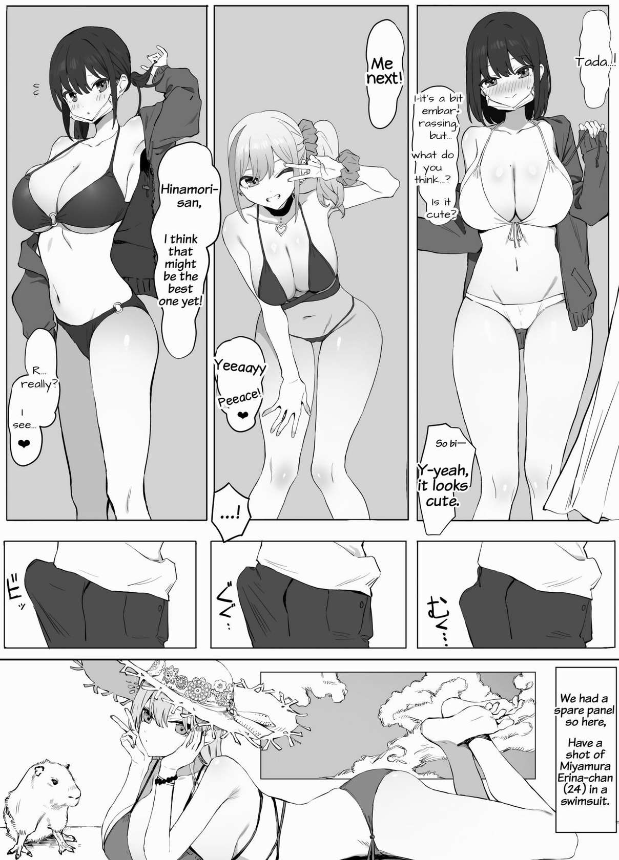 [Sakai] Seikoui Jisshuu 2 | Practical Sex Education 2 [English] [frippe] [Edited] [Digital]