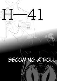 [剑轩辕7] Becoming a doll [English]