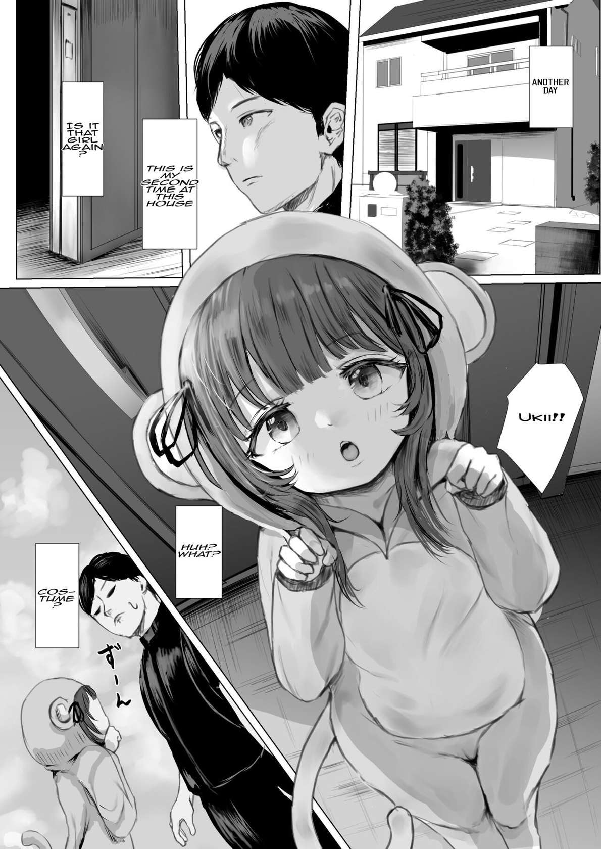 [Metacorapusu (Metacora)] Haitatsusaki no Chotto Kawatta Kawaii Ko | A Sweet And Slightly Odd Girl At The Delivery Destination [English] [Nipis Family] [Digital]