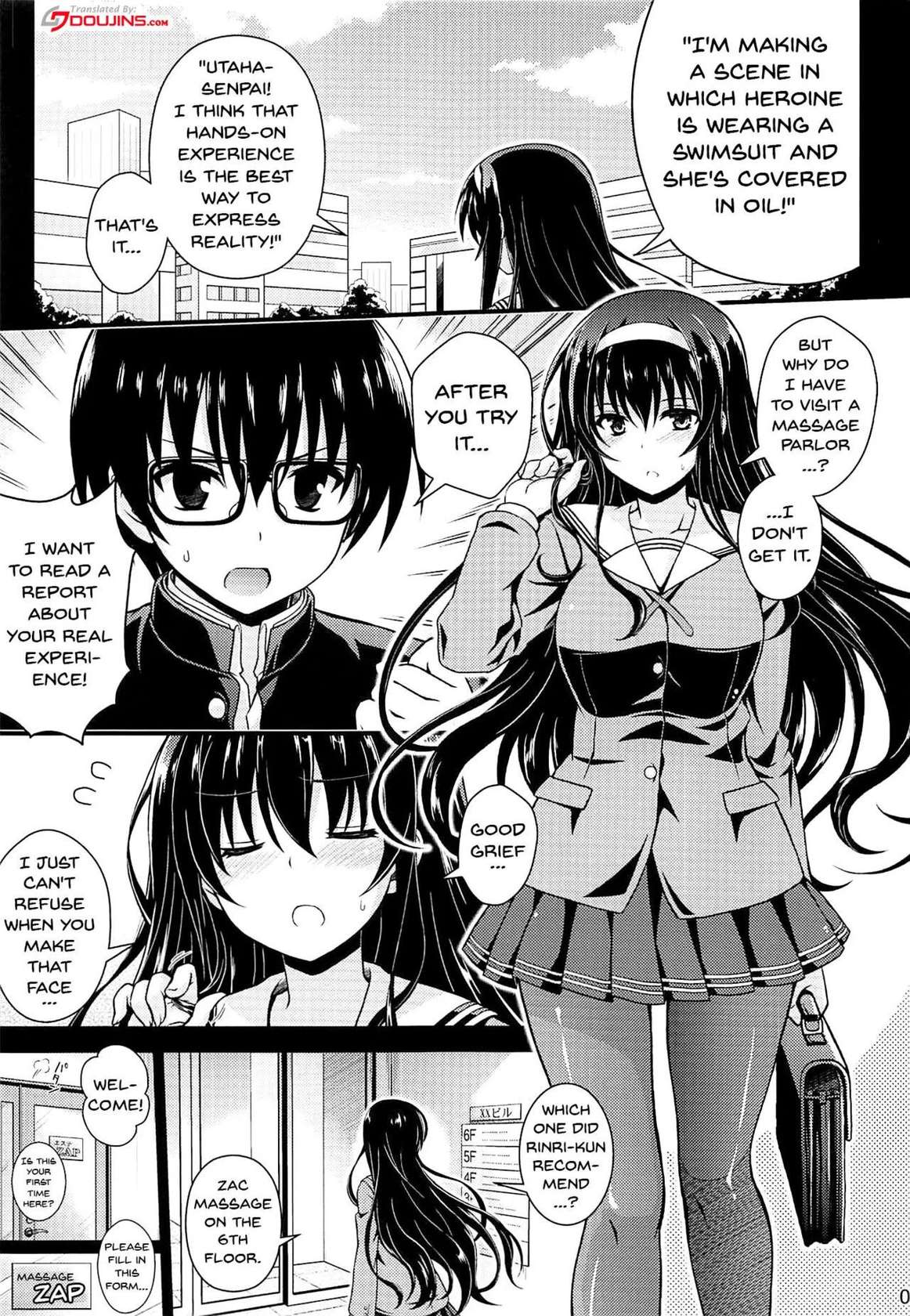 (COMIC1☆11) [Yumeya Honpo (Mukeikaku)] Honmono no Yukue (Saenai Heroine no Sodatekata) [English]