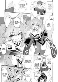 [Yamitsuki Honpo (Wise Speak)] C103 Copy Bon (Fate/EXTRA CCC) [English] [Digital]