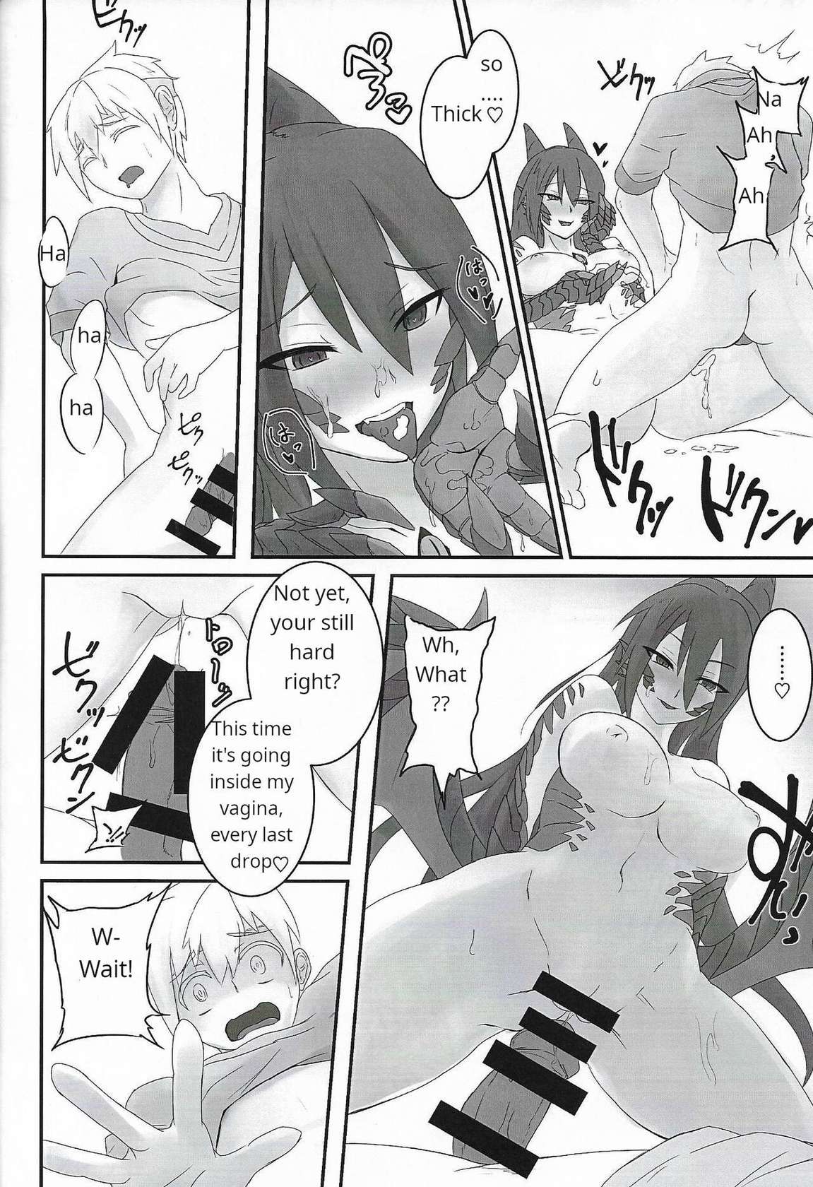 (C92) [Madogiwa Works (Wasabi Yuuma)] Mamono Musume Souguuki Case: Dragon (Monster Girl Encyclopedia) [English]