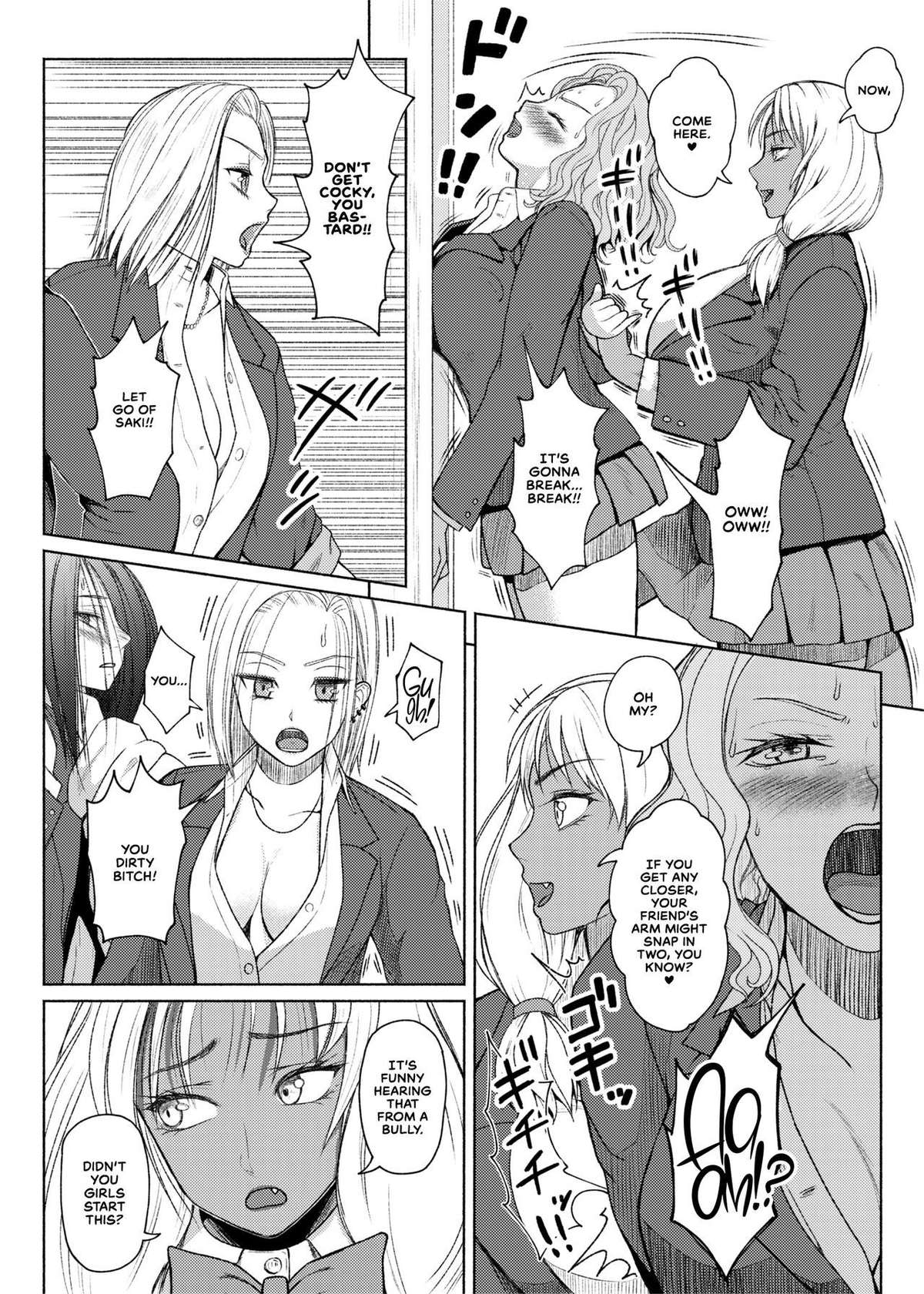 [ray-raw (Nobuhiro)] Futanari Bitch Gal wa Suki desu ka? Arc 8 Mom's Past [English] [CulturedCommissions]