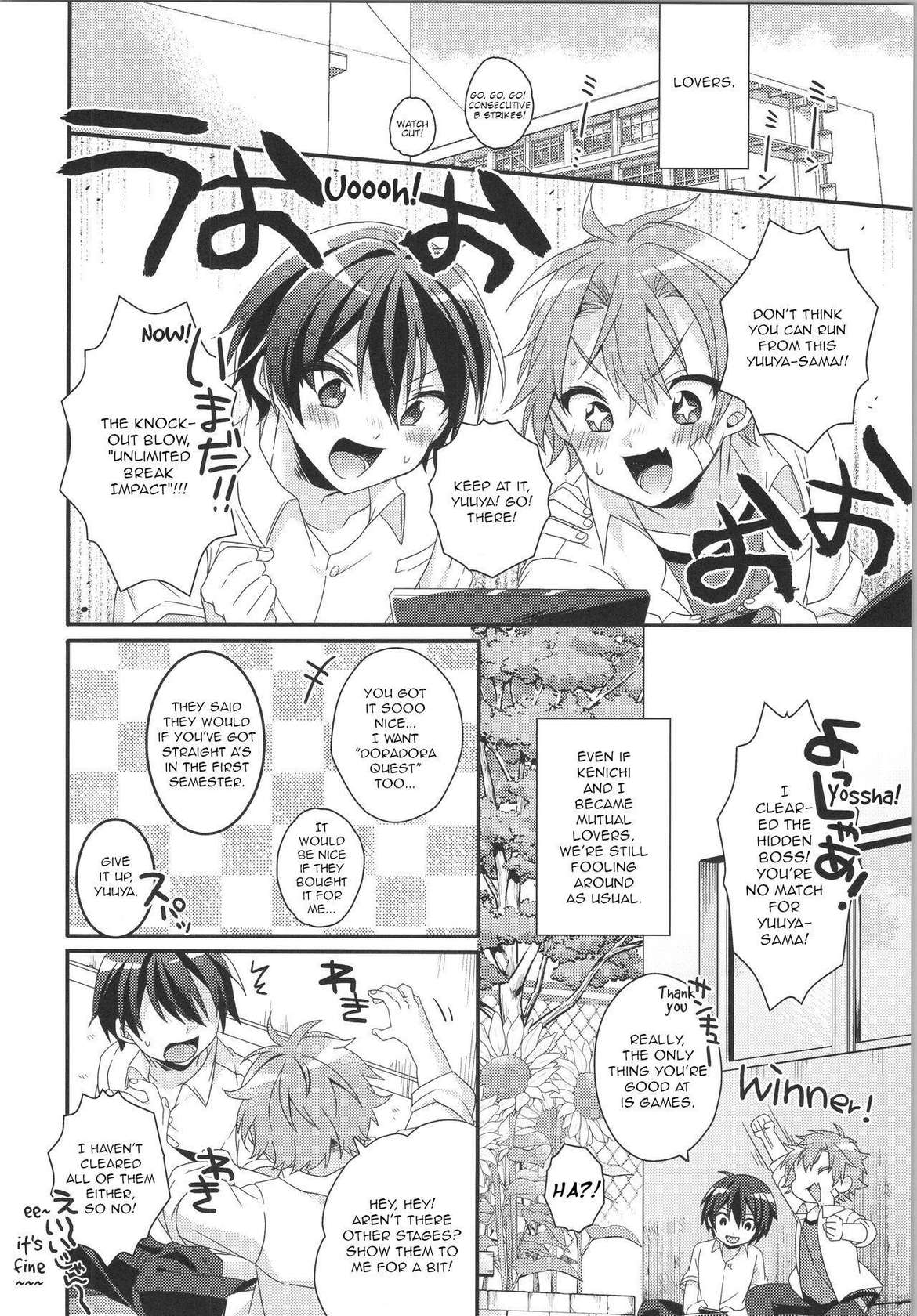 (JKet2) [spika07 (Yoshino Sora)] Romantic. [ENG][ShotaYuu]