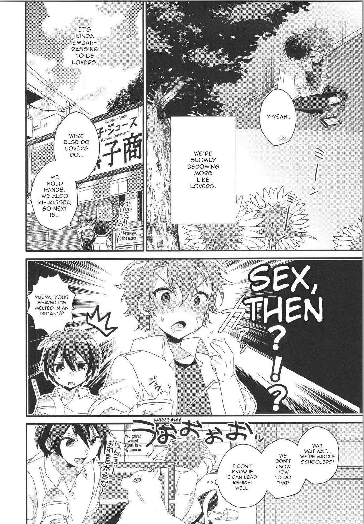 (JKet2) [spika07 (Yoshino Sora)] Romantic. [ENG][ShotaYuu]