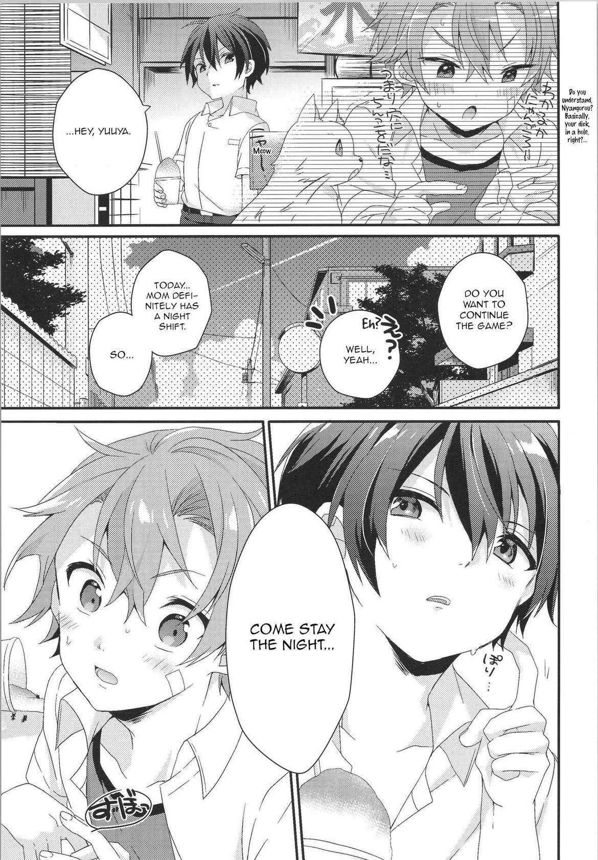 (JKet2) [spika07 (Yoshino Sora)] Romantic. [ENG][ShotaYuu]