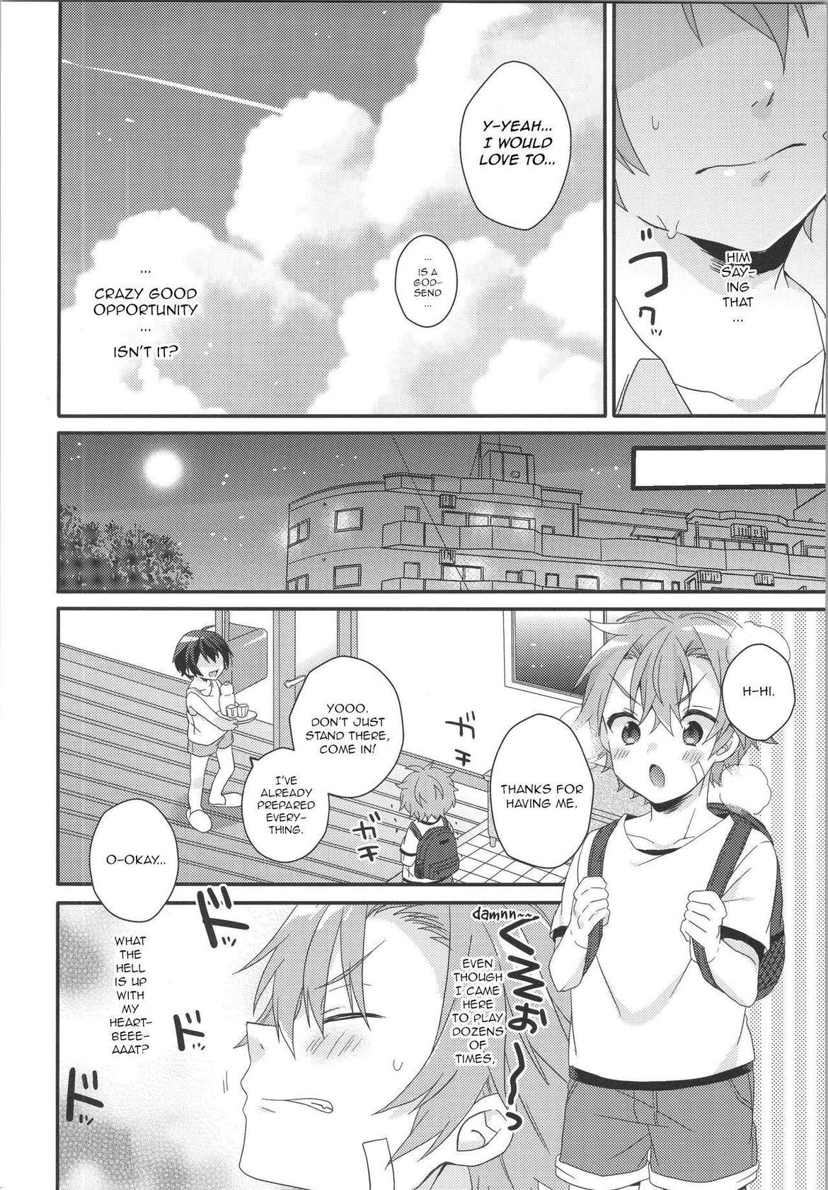 (JKet2) [spika07 (Yoshino Sora)] Romantic. [ENG][ShotaYuu]