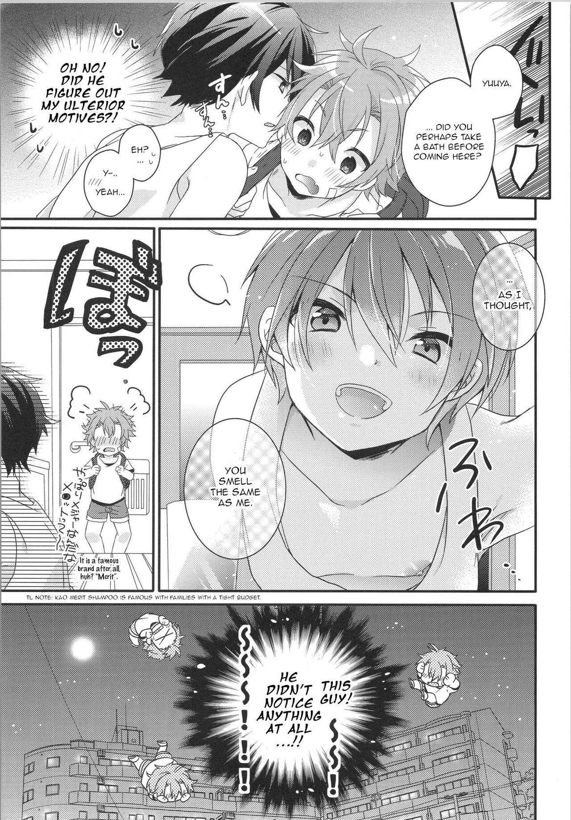 (JKet2) [spika07 (Yoshino Sora)] Romantic. [ENG][ShotaYuu]