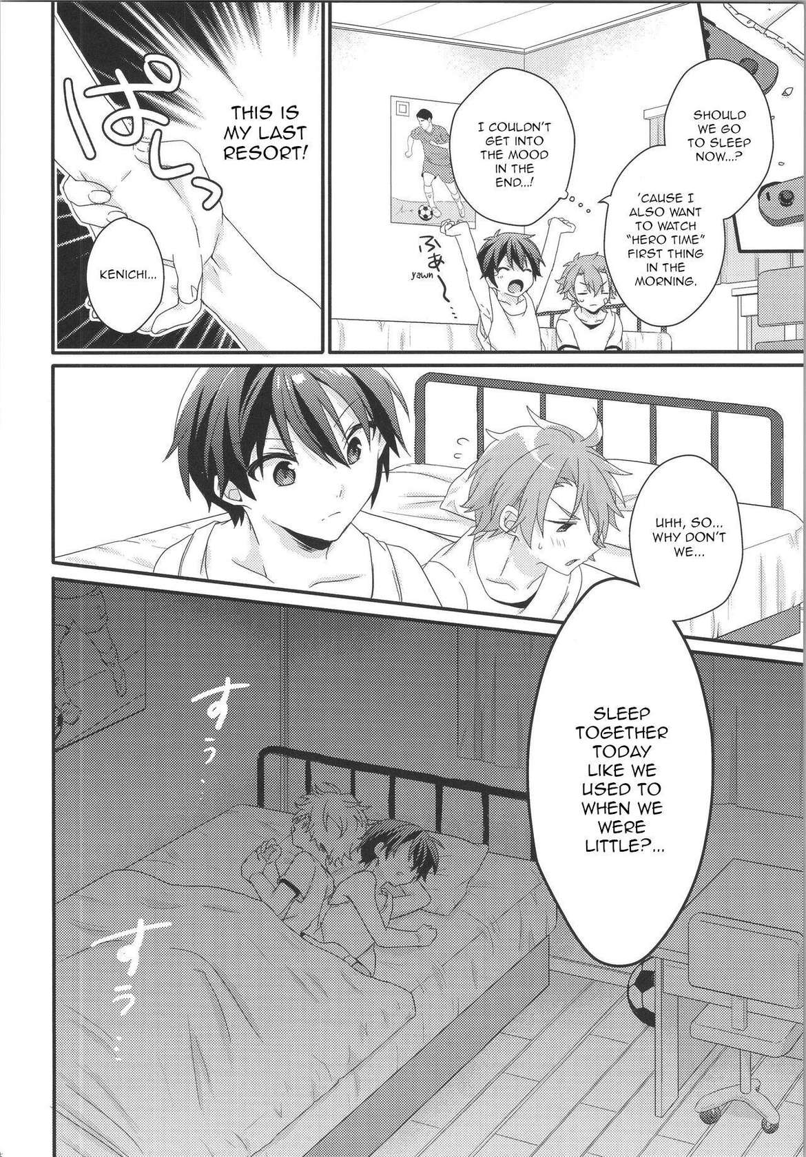 (JKet2) [spika07 (Yoshino Sora)] Romantic. [ENG][ShotaYuu]