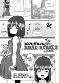 [Ponsuke] Nekomimi Anaru Paaru | Cat Ears & Anal Pearls (Comic Kaien VOL.17) [English] [flash11] [Digital]