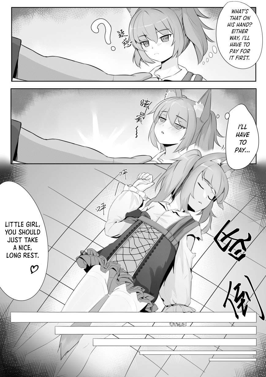 [Toumei] Shamare's Patching Time (Arknights) [English] [DKKMD Translations]