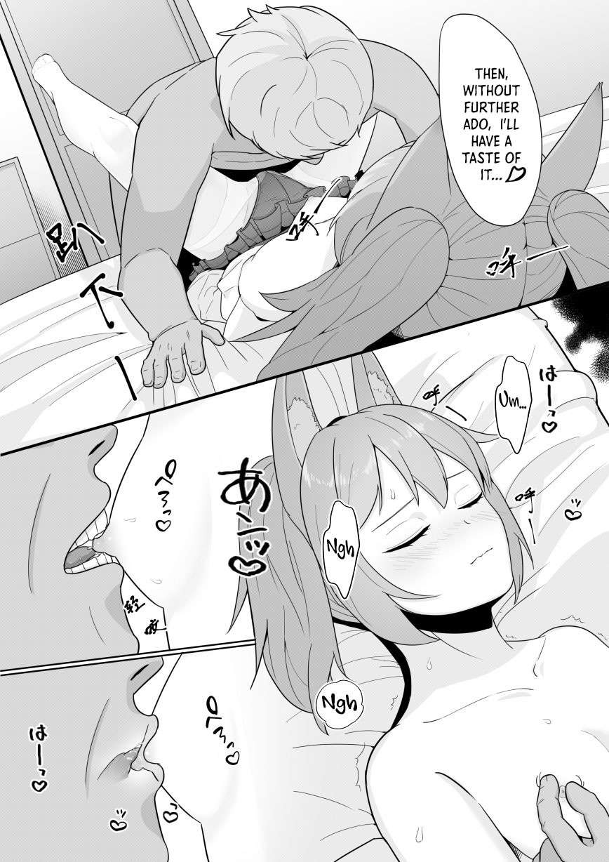 [Toumei] Shamare's Patching Time (Arknights) [English] [DKKMD Translations]