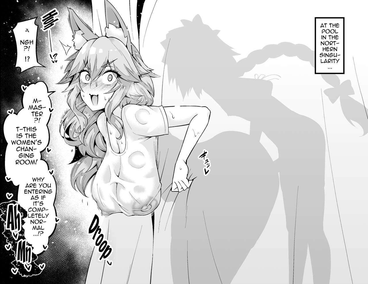 [Ankoman] Tamamo no Mae, Kouishitsu nite... (Fate Grand Order) [English] [hardcase8translates]