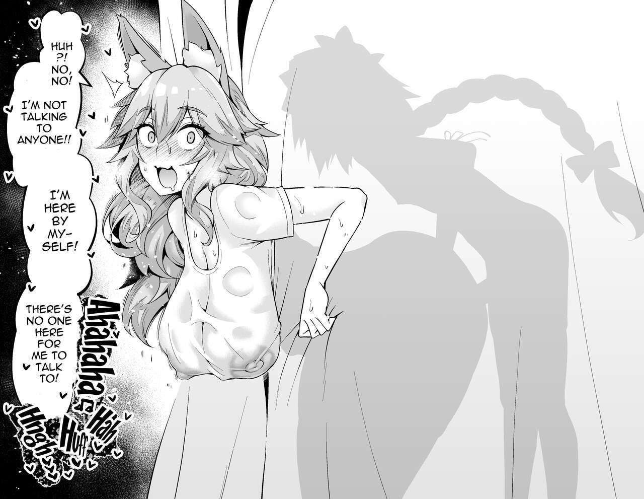 [Ankoman] Tamamo no Mae, Kouishitsu nite... (Fate Grand Order) [English] [hardcase8translates]