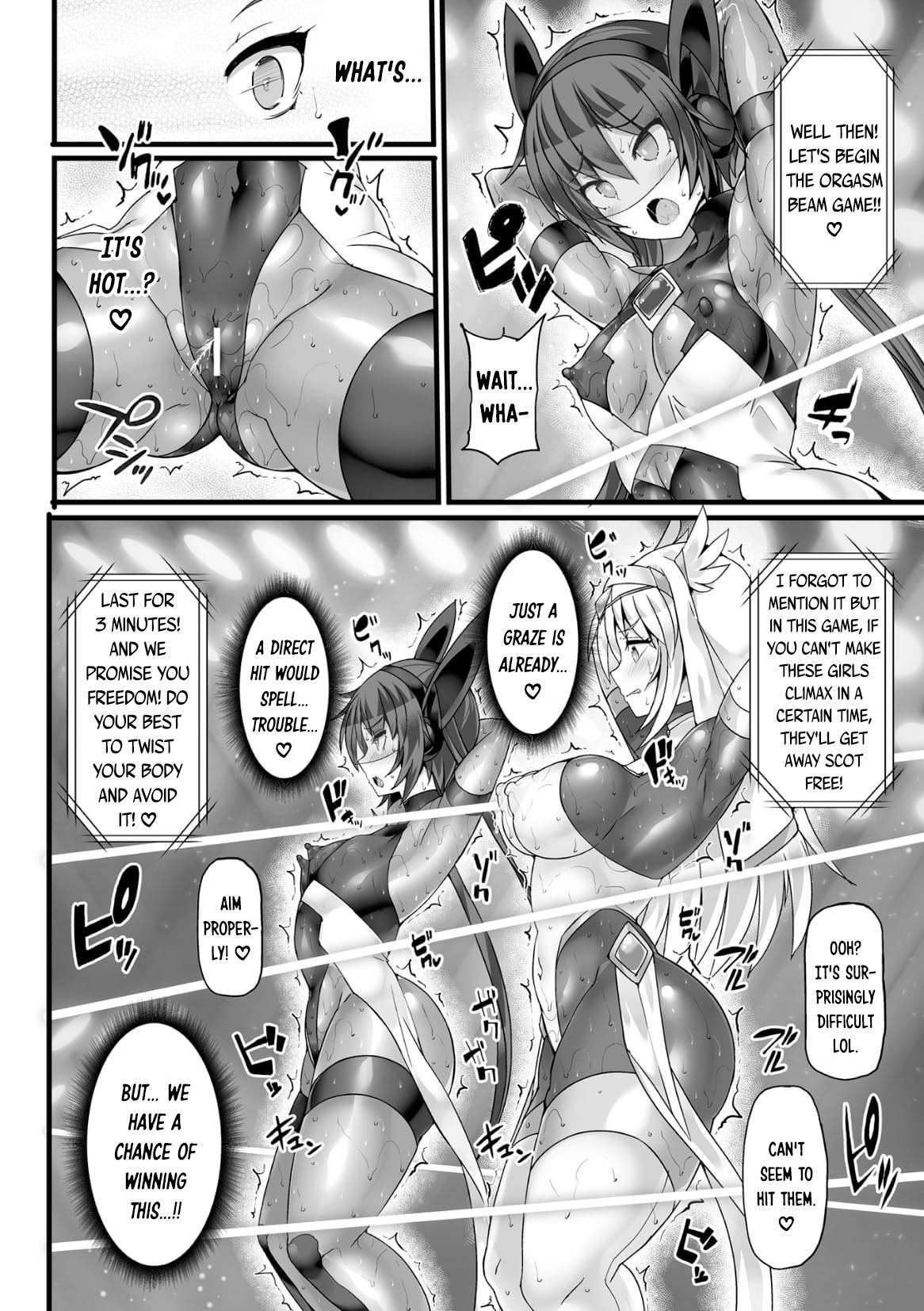 [FIGURE-HUGGING] Divine Magical Girl THE COMIC Gaiden AFTER STORY - Blade Rescue Mission [English] [DKKMD Translations] [Digital]