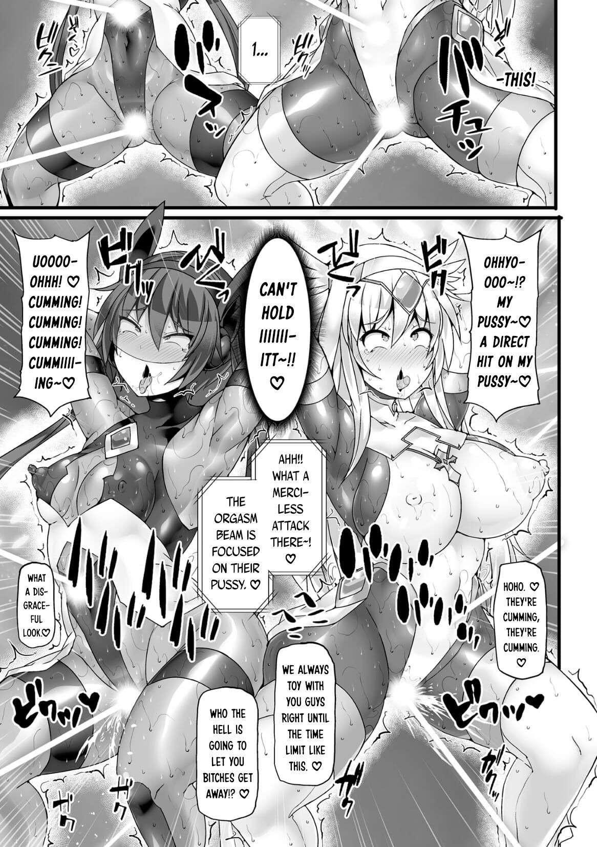 [FIGURE-HUGGING] Divine Magical Girl THE COMIC Gaiden AFTER STORY - Blade Rescue Mission [English] [DKKMD Translations] [Digital]