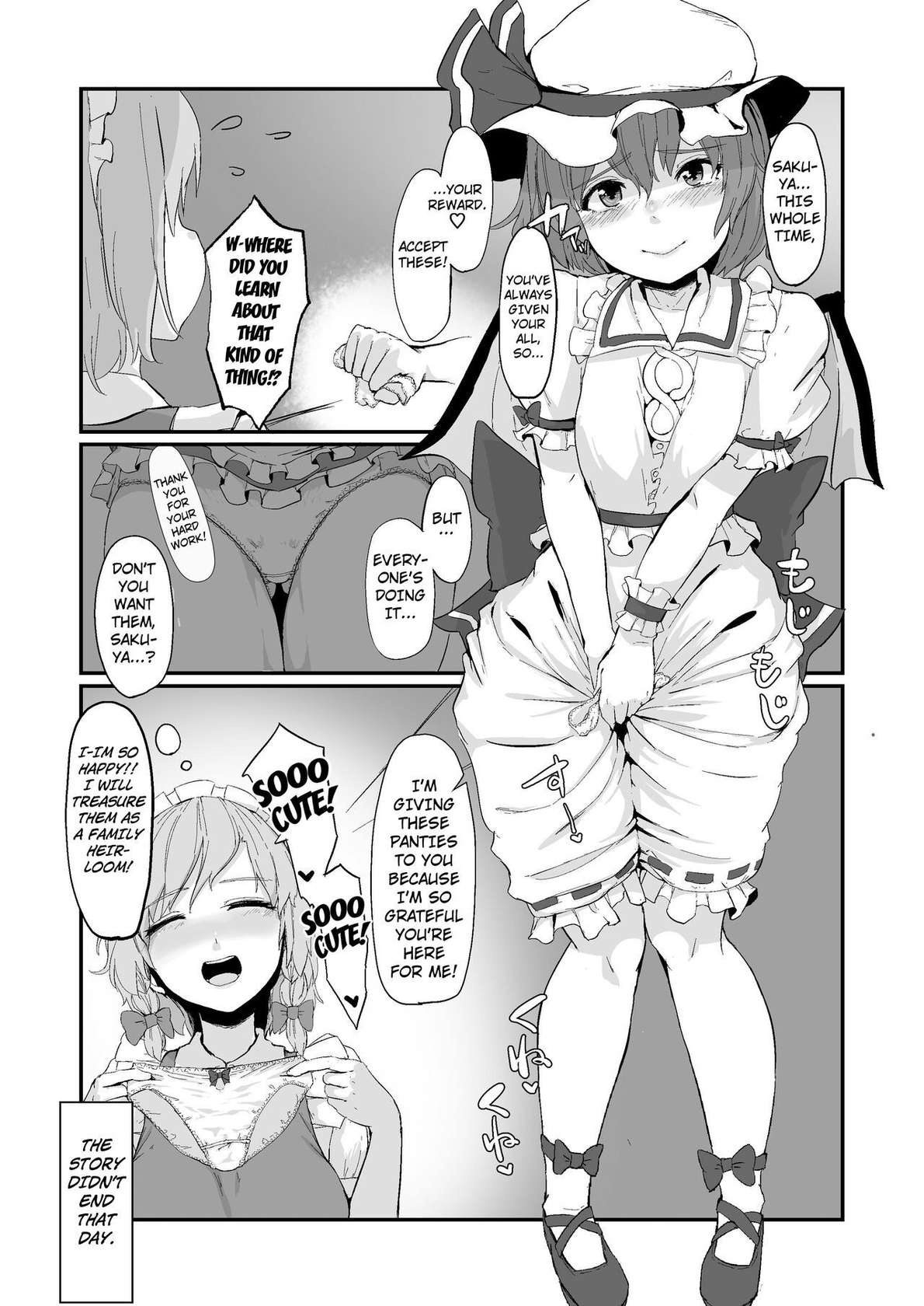 [Starraisins] SakuRemi no Erohon (Title Mitei) (Touhou Project) [English] [Kuraudo]