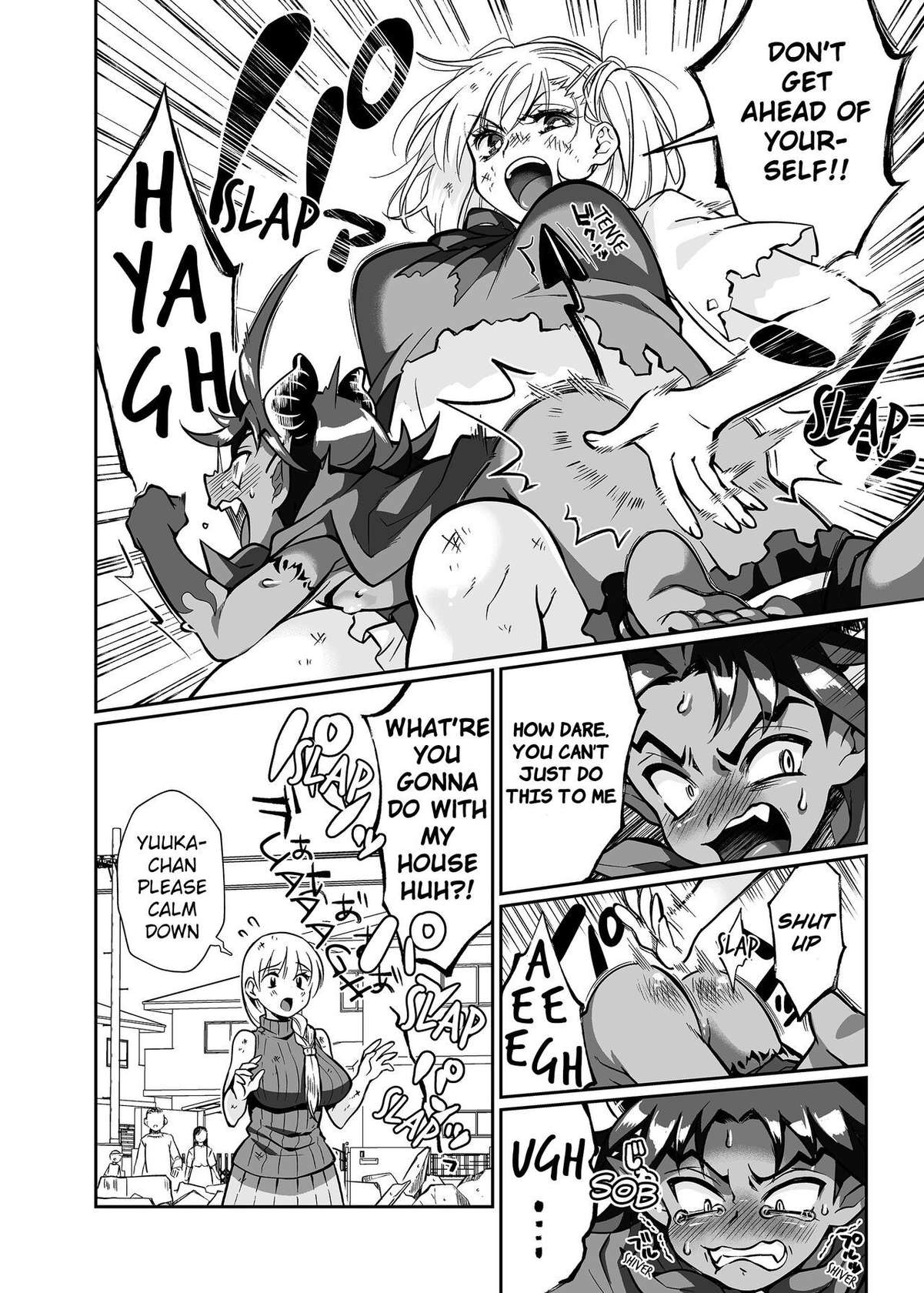 [Junk Food (Teritama Potekora)] There's no way I, The Demon Lord got Screwed by the Hero! [English]