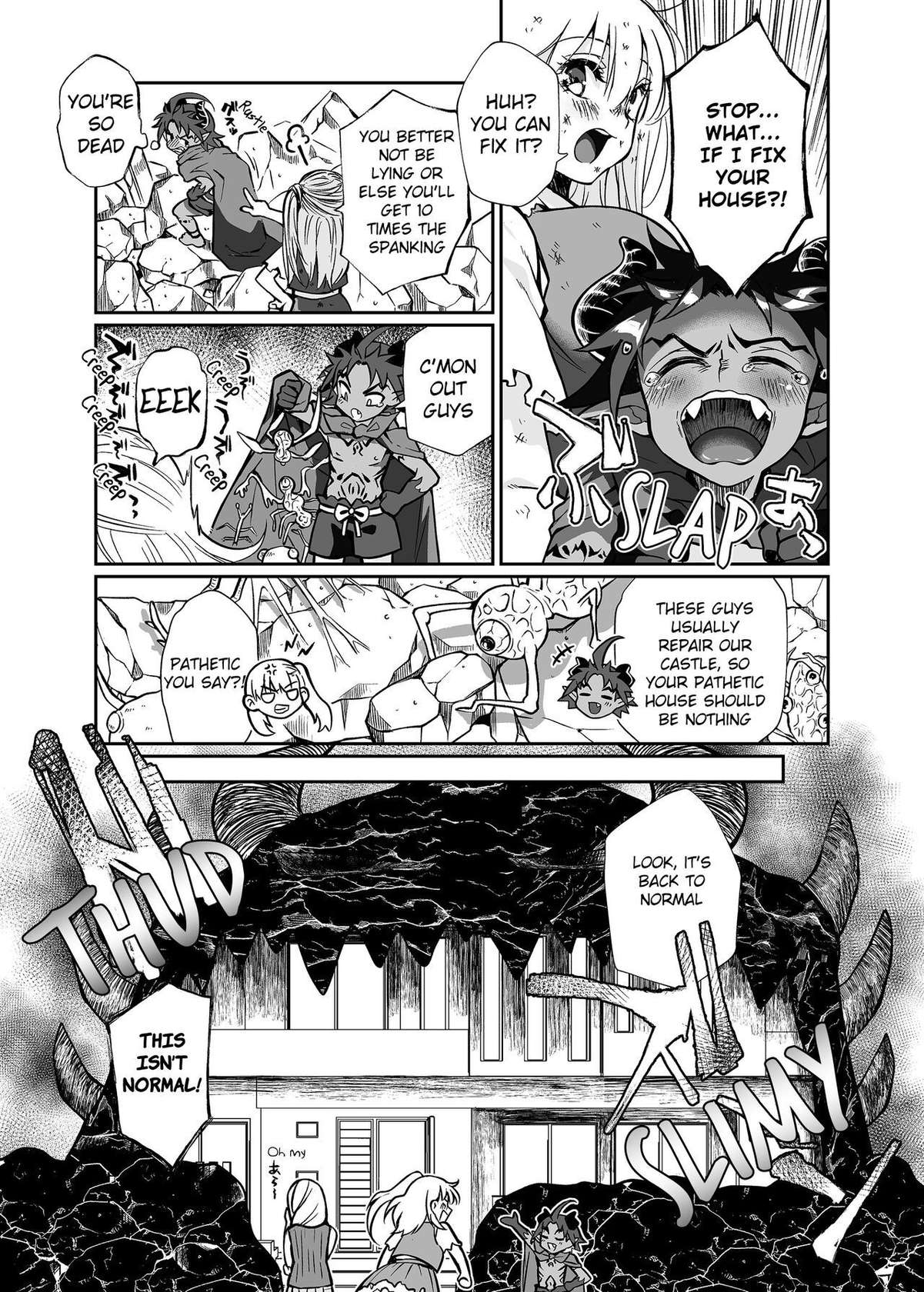 [Junk Food (Teritama Potekora)] There's no way I, The Demon Lord got Screwed by the Hero! [English]