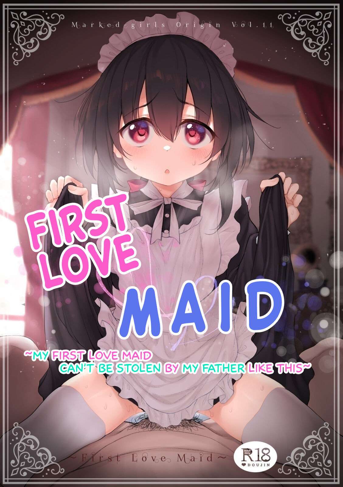 [Marked-Two (Suga Hideo)] Marked-girls Origin Vol. 11 Hatsukoi Maid - First Love Maid ~Boku no Hatsukoi Maid ga Otou-sama ni Netorareru Wake ga Nai~ [English] [Kappasa] [Digital]